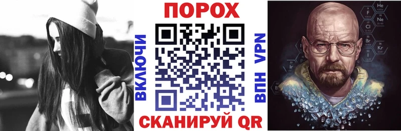 Amphetamine VHQ  Малая Вишера 