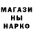 ТГК гашишное масло Ash Kha