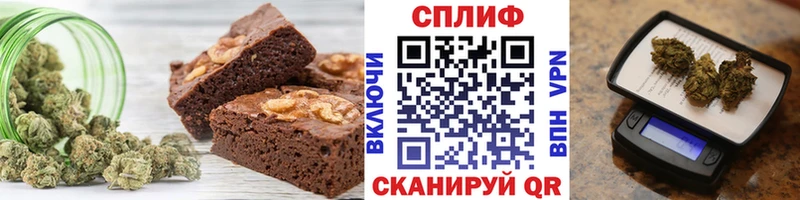купить   Малая Вишера  Canna-Cookies конопля 