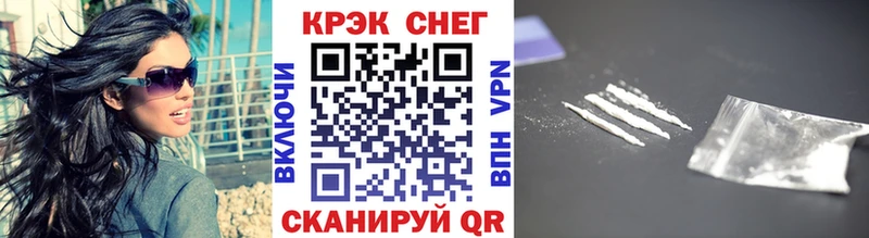 hydra как зайти  Малая Вишера  КОКАИН Эквадор  купить наркотик 