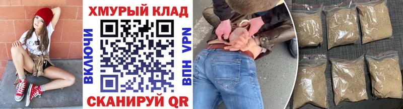 Героин Heroin  Малая Вишера 