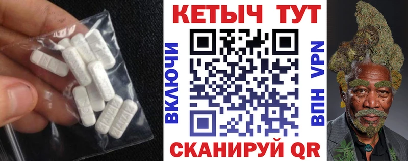 blacksprut ссылки  Малая Вишера  КЕТАМИН ketamine 