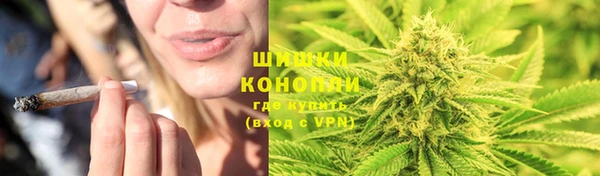 MESCALINE Богданович