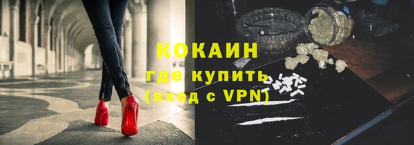 эйфоретик Богородицк