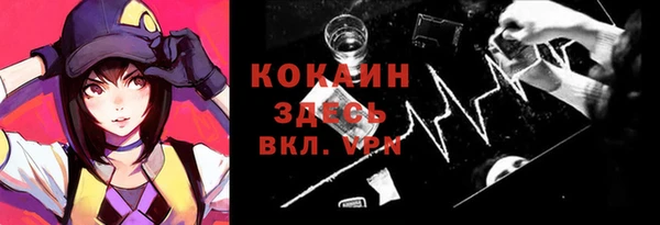 MESCALINE Богданович