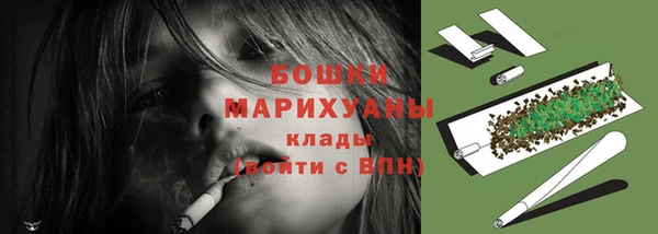 эйфоретик Богородицк