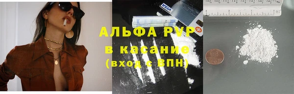 MESCALINE Богданович