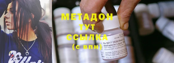 MESCALINE Богданович