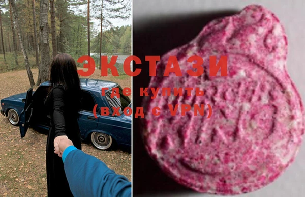 MESCALINE Богданович
