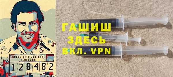 эйфоретик Богородицк