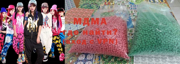 эйфоретик Богородицк