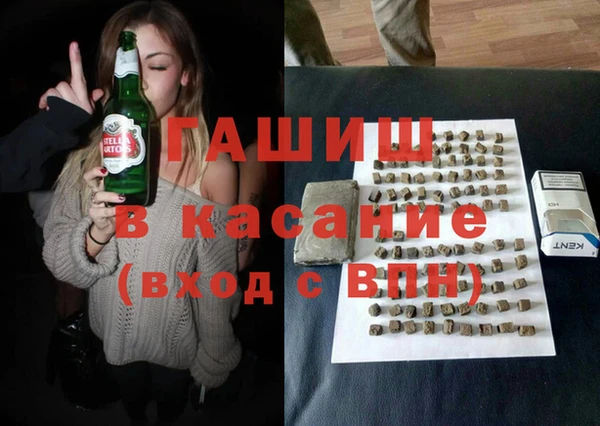 MESCALINE Богданович
