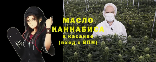 MESCALINE Богданович