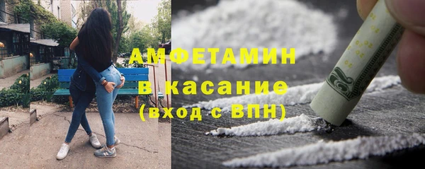 MESCALINE Богданович