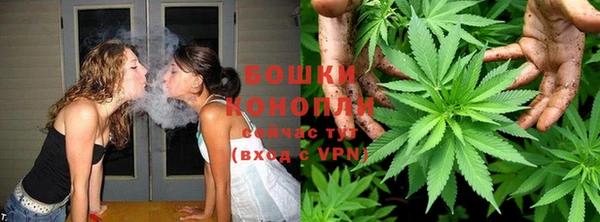 эйфоретик Богородицк