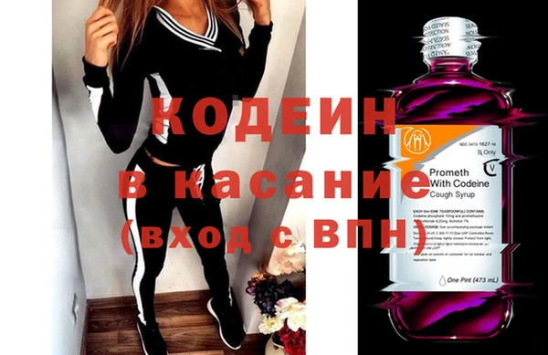 MESCALINE Богданович