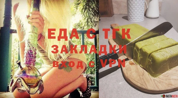 MESCALINE Богданович