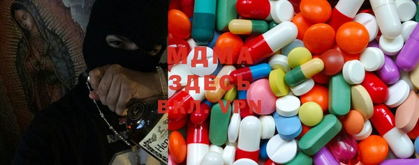 MESCALINE Богданович