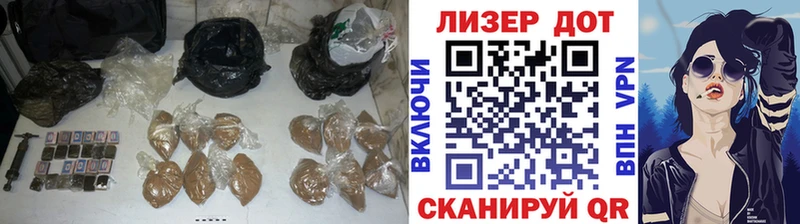 ЛСД экстази ecstasy  как найти закладки  Малая Вишера 